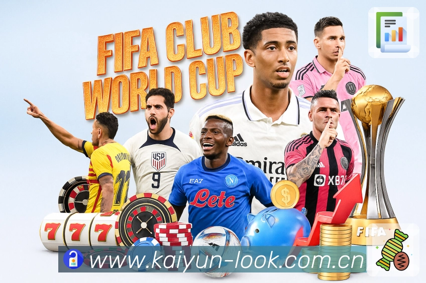 开云 Sports 官方视觉图
