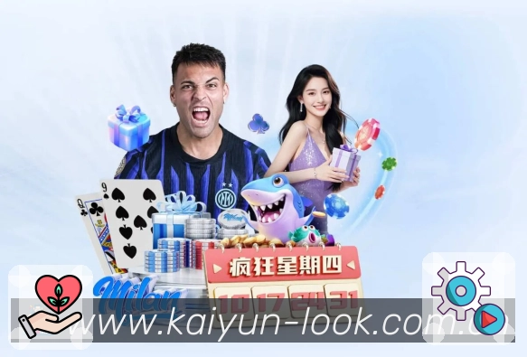 体育平台欢迎图